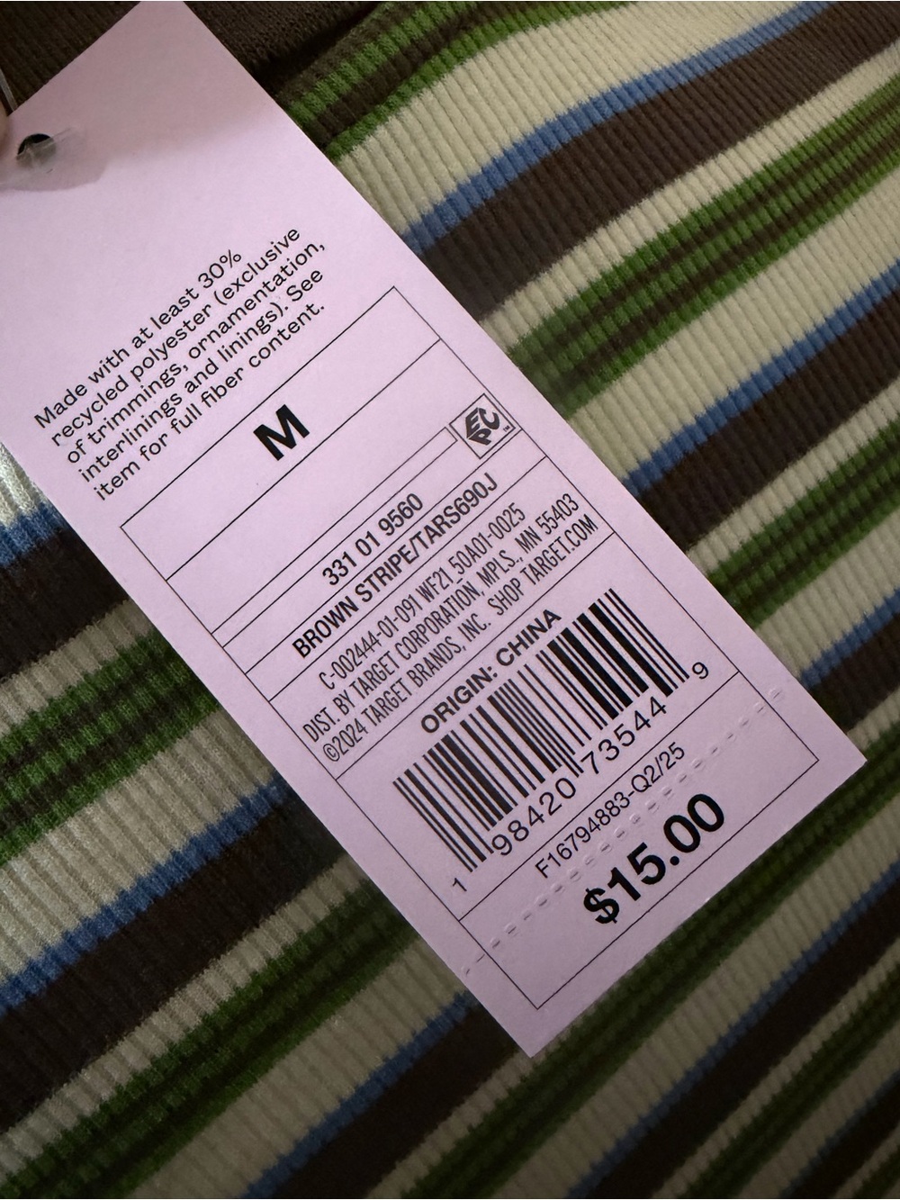 wild fable Olive, Brown & Cream Striped Cropped Polo Top - Picture 2 of 2